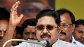 dhinakaran-urges-to-include-srilankan-tamils-and-muslims-in-cab