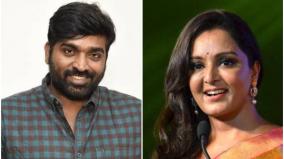 vijay-sethupathi-in-manju-warrier-film