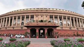 bjp-has-maximum-lawmakers-facing-cases-of-crime-against-women-congress-2nd-adr