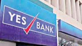 yes-bank