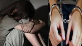trichy-youth-arrested-for-sharing-pornography-the-first-arrest-of-the-police