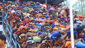 sabarimalai-shortage-of-ghee-reduces-as-devotees-from-various-states-start-visiting