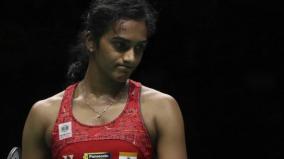 p-v-sindhu