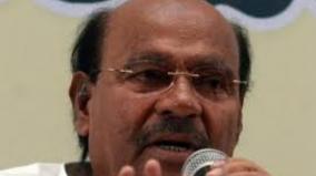 ramadoss-urges-to-spend-more-money-in-tamil-development