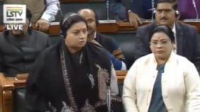 rahul-gandhi-apologise-parliament-erupts-over-rape-in-india-remark