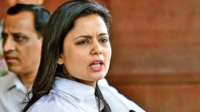 tmc-mp-mahua-moitra-moves-sc-challenging-citizenship-amendment-act