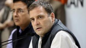 bjp-trying-to-divert-attention-from-northeast-no-question-of-apology-rahul-gandhi