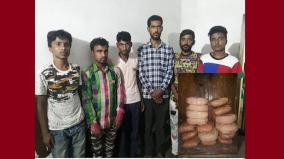 arrival-in-chennai-for-sale-of-cannabis-6-youths-arrested-in-a-police-raid-at-the-hotel-1-kg-of-ganja-seized