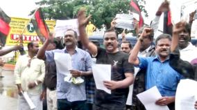 dravidian-outfit-members-arrested-for-protesting-against-cab