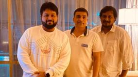 thaman-in-pink-telugu-remake