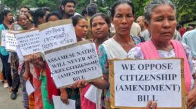 don-t-repress-people-s-protests-over-citizenship-anti-talk-ulfa