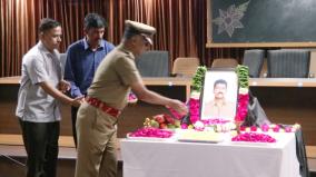 inspector-periya-pandian-memorial-day-a-tribute-to-the-police-commissioner-s-office