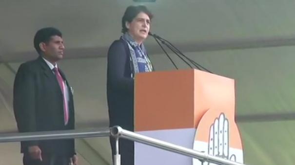 One who doesn’t fight injustice today will be judged as coward: Priyanka Gandhi