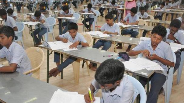 public exams for 5th and 8th