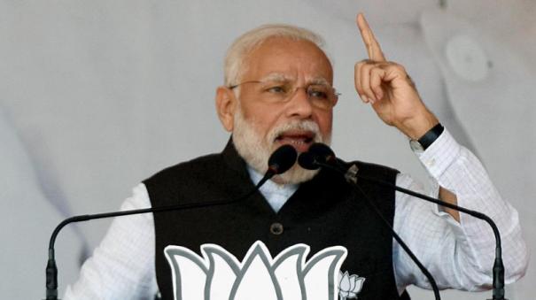 Bengal BJP team meets Modi, apprises him of law and order situation in state