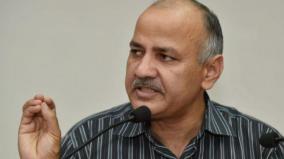 schools-in-south-east-delhi-to-stay-shut-on-monday