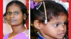 tragedy-in-chennai-woman-dies-with-her-daughter-after-colliding-with-bus
