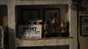 jersey-hindi-remake-shooting-started