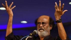 rajini-dharbar