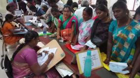 virudhunagar-civic-poll-nomination-scrutiny-on