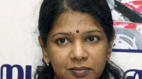 citizenship-act-kanimozhi-slams-bjp