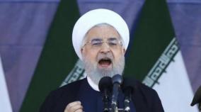 president-hassan-rouhani-will-visit-japan-later-this-week