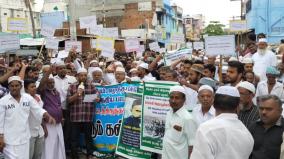 1000-arrested-for-protesting-against-cab-in-sankarankoil