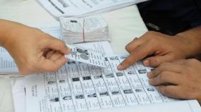 voter-list-for-local-election