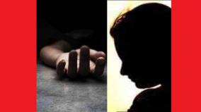 former-female-lecturer-at-arumbakkam-private-college-commits-suicide-at-college-class-room