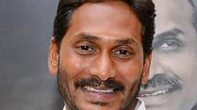 jagan-mohan-reddy