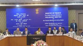 pre-budget-consultation-meeting-with-finance-ministers