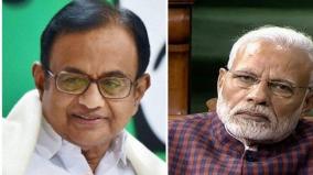 what-is-the-meaning-of-such-challenges-chidambaram-hits-back-at-pm-on-citizenship-issue