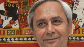 do-not-support-nrc-amended-citizenship-law-not-for-indians-says-patnaik