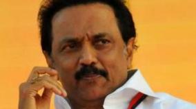 mk-stalin-urges-to-take-pledge-to-save-minority-communities