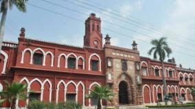 aligarh