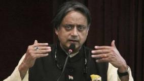 shashi-tharoor-nand-kishore-acharya-among-writers-to-receive-sahitya-akademi-award-2019