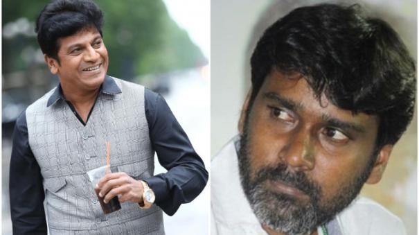 raviarasu joins hands with sivarajkumar