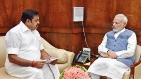 cm-palanisamy-meets-pm-modi