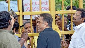 kamalhassan-supports-students-protest