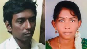 husband-of-girl-killed-in-viralimalai-arrested