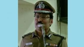 30-persons-in-chennai-to-upload-pornography-sent-to-action-adgp-ravi