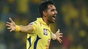 injured-deepak-chahar-ruled-out-of-third-odi-saini-named-his-replacement