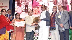 13-national-awards-for-tn