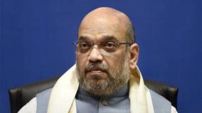 amit-shah-warning