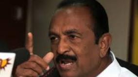 vaiko-urges-to-withdraw-interest-hike-for-gold-loan-for-farmers