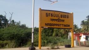 3-girls-studying-in-6th-standard-who-ran-away-from-home-are-rescued-in-nagapattinam