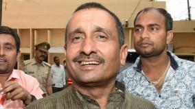 court-awards-life-imprisonment-to-kuldeep-singh-sengar-in-unnao-rape-case