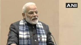 low-gdp-not-for-the-first-time-economy-to-bounce-back-modi