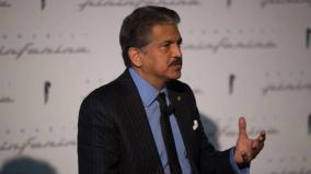 anand-mahindra-to-step-down-as-mahindra-mahindra-executive-chairman-from-april-1