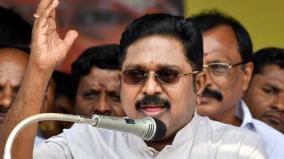 dhinakaran-urges-to-not-seperate-anna-university